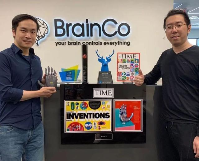 解锁大脑功能密码，BrainCo头环帮助提高专注力