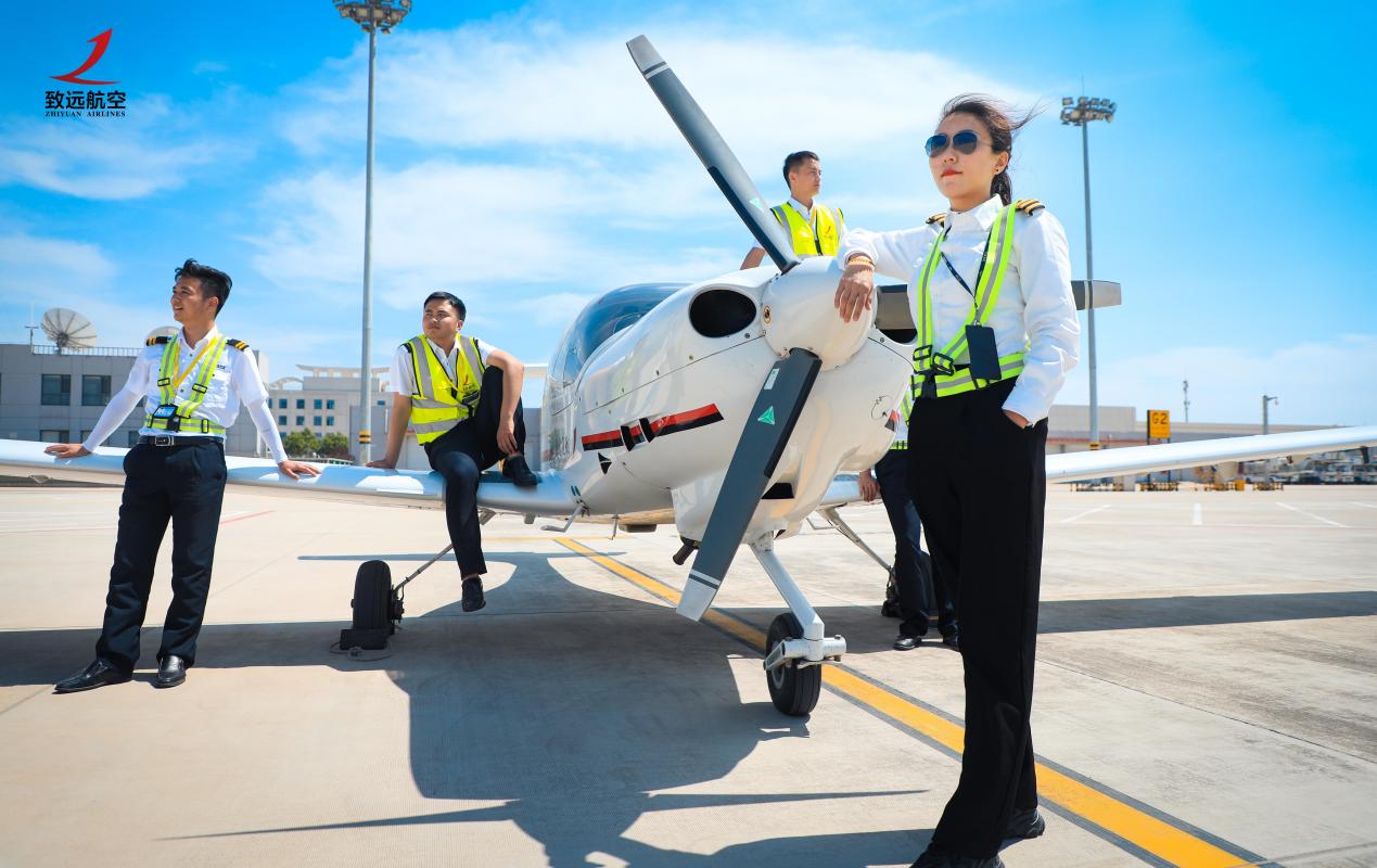 华北规模最大民用航空飞行员培训学校——致远航校